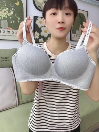 39.9发4条,小胸平胸姐妹特别适合,穿出力挺饱满胸型#质量杠杠的好 #专业无钢圈聚拢调整型文胸 #贴身衣物 #小胸显大 #小胸必备款式