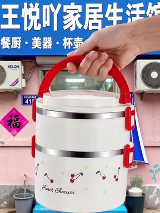 #双层饭盒 #上班族 #学生外带 #保温饭盒带饭一族