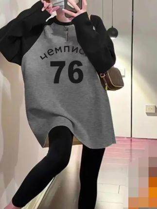 新款秋冬插肩磨毛撞色加厚打底衫/长袖t恤女/中长款宽松上衣/#时尚穿搭女装 #新款 #长袖T恤#长袖打底衫