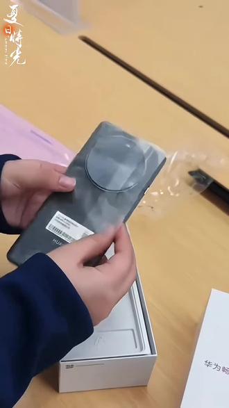 #数码产品 #手机数码 #国产手机 这款华为畅享70X手机高颜值,质量不错,实惠好用,用的顺畅丝滑太爱了,国产品牌放心go!