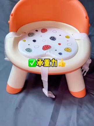 儿童凳子叫叫椅宝宝婴JL家用吃饭餐桌坐椅靠背座椅矮椅子餐椅#宝宝好物推荐 #宝宝餐椅 #婴儿餐椅 #儿童多功能餐椅