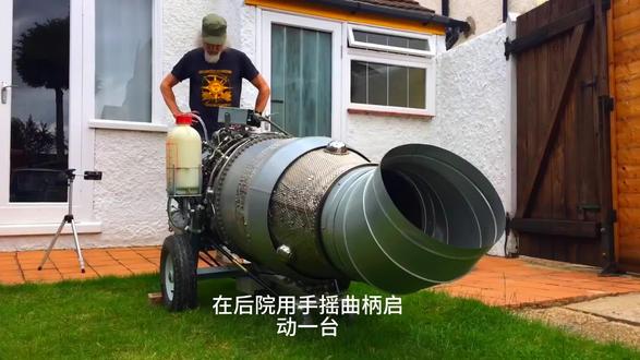 手摇R-R涡喷发动机 在后院用手摇曲柄启动一台罗尔斯-罗伊斯 Viper 涡轮喷气发动机!这台发动机如此凶猛,曾装备 Thrust2 赛车——这辆破纪录的陆地车辆达到了惊人的 1019 公里/小时。最终 123 分贝的轰鸣声震耳欲聋!#劳斯莱斯 #涡喷发动机