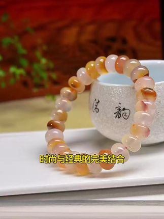 玛瑙盘珠手串原色百搭男女款时尚礼物