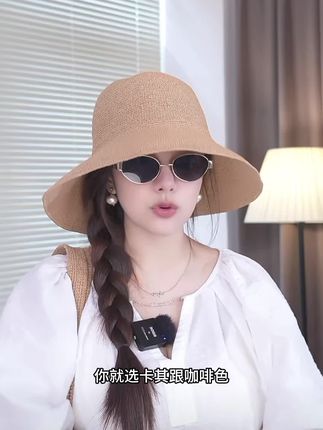 太一夏细勾针渔夫帽夏季出游时尚百搭气质纯手工遮阳防晒帽#帽子 #遮阳帽 #遮阳防晒帽 #仙女必备 #出门必备