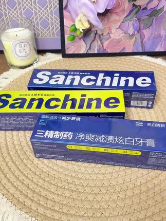 姐妹们我薅到了三精制药出的牙膏啦,咱们从小都知道的老品牌,是真的有点东西啊#三精制药牙膏 #牙膏 #清新口气 #生活必备 #种草好物