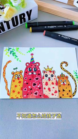 马上开学啦妈妈们一定要提前准备这款手抄报纸 视频同款:👉 宅小仙4k马克笔专用纸 👈 宅小仙加厚美术绘画专用纸 宅小仙加厚美术绘画专用纸 宅小仙儿童涂鸦专业画画纸 家里有喜欢画画的小朋友,或者孩子需要经常做手抄报的,这款卡纸一定不要错过👏!
它有多种规格可选,4k、8k、A4、A3 ,不管是大型绘画创作,还是日常手抄报制作,都能满足需求。而且是白色加厚硬卡纸材质,非常厚实有质感,用马克笔在上面绘画,完全不用担心透墨问题,显色效果超棒,色彩能完美呈现,让绘画作品更加出彩🎨。
#宅小仙 #手抄报专用纸 #手抄报 #卡纸