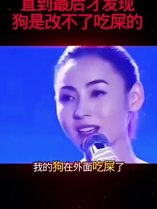 #我的狗在哪