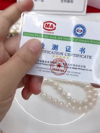 #珍珠项链 #珍珠项链推荐 #淡水珍珠