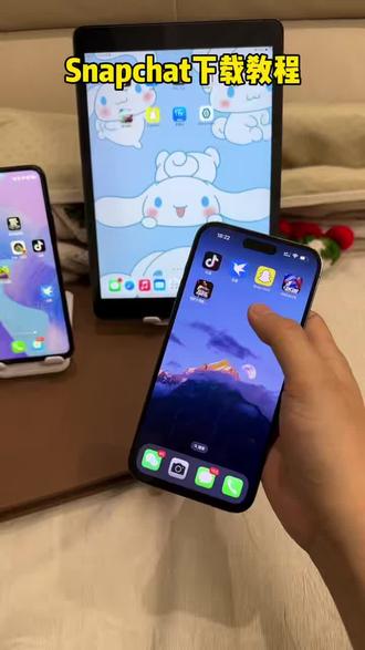 《特别关心》Snapchat下载教程,iOS下载snapchat特效工具#snapchat#snapchat特效#snapchat#snapchat动漫特效#snpchat下载教程