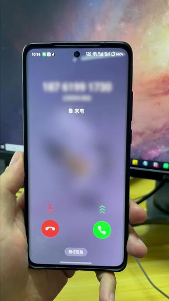 手机怎么设置来电铃声?教你轻松设置自定义铃声
#怎么设置铃声 #怎么设置来电铃声 #铃声设置教程 #音乐剪辑