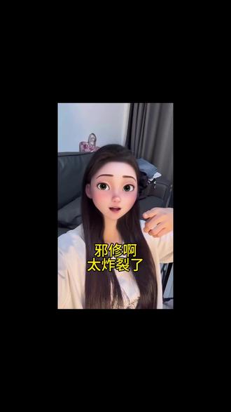 新手别错过!教程教你用AI一键生成,轻松搞定高流量笔记!
#火兔工具箱 #高效办公 #小红书攻略 #内容创作神器 #内容创作新姿势