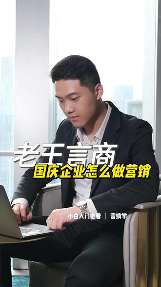付费知识课程 oYbljV9gAonGXyyDfzedhIXyAunsQgBGWdCD9A~tplv-dy-resize-origshort-autoq-75:330.jpeg?x-expires=2015438400&x-signature=s42bnkpJsUV%2BAT7KZBp8I8o%2Bw6Q%3D&from=3213915784&s=PackSourceEnum_AWEME_DETAIL&se=false&sc=cover&biz_tag=pcweb_cover&l=20231116040832EFA4B8DC5C8FB133507A