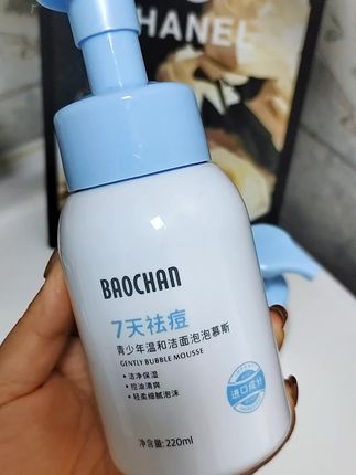 洁净保湿,控油清爽,轻柔细腻泡沫,青少年洁面泡泡#好物推荐🔥 #超好用 #强烈推荐