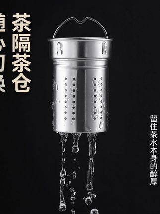 【姓氏定制】24款一键开盖车载保温杯304不锈钢茶水分离杯礼盒包装#好物推荐🔥 #居家必备 #好东西一起分享 #好产品分享 #杯子控