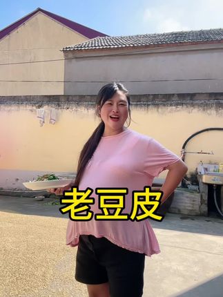 老豆皮炒韭菜太好吃了#好吃到停不下来 #农村生活