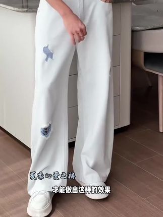 #夏季穿搭 #高级感穿搭 #显高显瘦 #休闲裤 #休闲减龄穿搭 休闲减龄穿搭显高显瘦休闲裤
