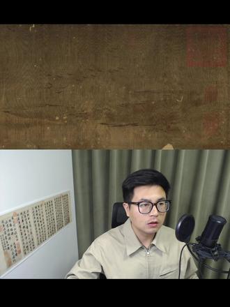 燕赵多感慨悲歌之士,荆轲、豫让、高渐离、廉颇、蔺相如无一不是。韩愈的这篇文章写出了燕赵之地的悲壮#韩愈 #送董邵南游河北序 #朗读 #燕赵大地