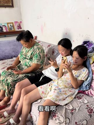 叶黄素滴眼液#日常分享