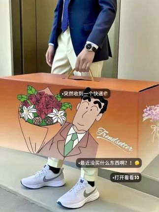 明明这束花💐昨天还躺在我的推荐里 今天就收到了 呜呜 谢谢你 我的“广志”🥰真的好喜欢~#浪漫人间总是蓄满鲜花 #广志和美伢的爱情 #是广志送给美伢的花花耶 #惊喜跟礼物都是来自爱你的人 #情侣