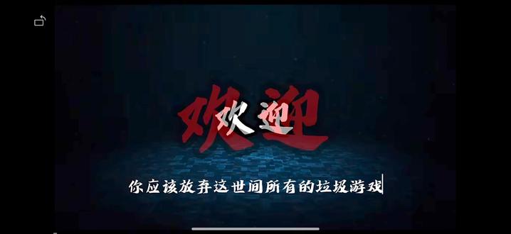别人饭都吃到一半,你是过来吃饭的,还是过来买单的#天才交易员。