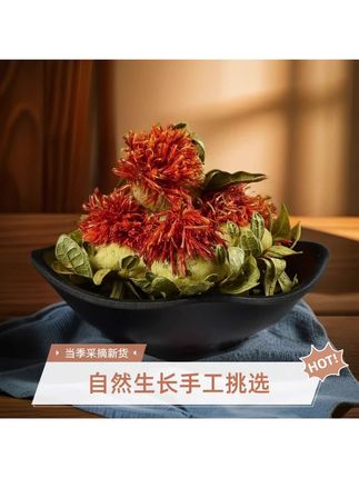 【助农补贴】手工挑选帝王花草当季采摘干货泡水喝可泡脚#养生#养生茶#大自然的馈赠 #红花#帝王花