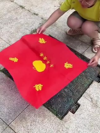 超值!喜字红胶带双面透明亚克力无痕胶粘结婚婚礼装饰#喜庆用品 #婚庆用品 #红色喜庆 #备婚日常 #喜庆胶带