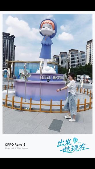 📱毕业季换机就选#OPPOReno16系列
🧩实况随心贴,一拍一贴超出片
🌷打开实况想象力,我有我的生命力