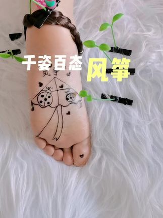 喵~小白绘画