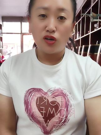 苗姐瞎叭叭 段子来了祝你开心,顺便卖酸菜