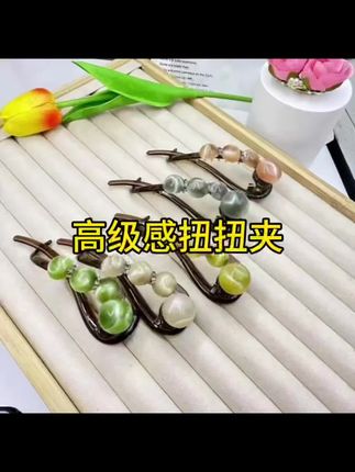 一字夹后脑勺高级感扭扭夹大号发量多发卡#一字夹#高级感扭扭夹#后脑勺发夹#发量多发夹#扭扭夹
