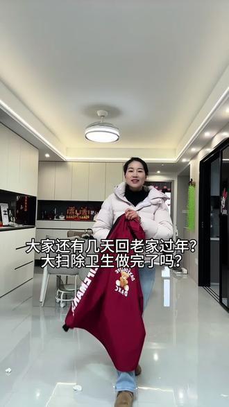 用这个魔术扫把,拖地,刮地扫地,太方便了,卫生间用它挂水刮得特别干净,还可以用它擦玻璃#魔术扫把刮水器 #刮水器