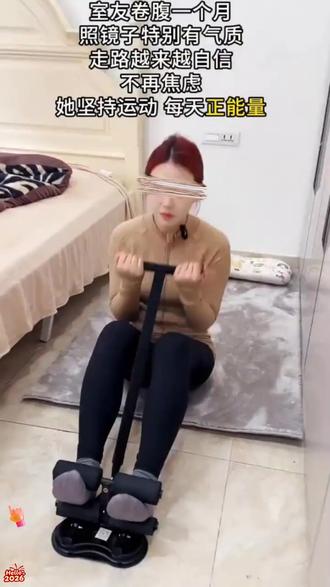 卷腹辅助器 躺着也能练出马甲线! #居家健身 #腹肌训练 #懒人 #健身器材 #卷腹神器