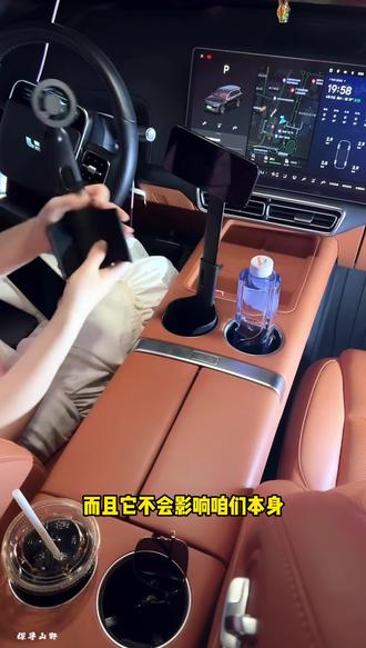 #汽车水杯架 #伸缩水杯架 #伸缩手机支架 #伸缩杯座 #车载支架 NAIDUN/奈盾适用金属伸缩杯座新能源汽车水杯位手机平板支架通用