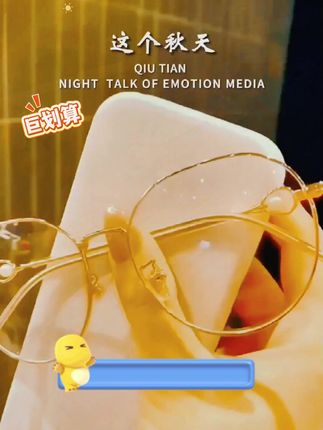 德国进口时尚老花眼镜高档高清防蓝光大框超轻老花镜50-60岁 #爱眼护眼 德国进口时尚老花眼镜高档高清防蓝光大框超轻老花镜50-60岁正宗#防蓝光眼镜 #时尚减龄 老花镜#素颜眼镜