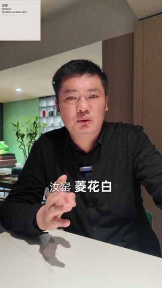 一条视频 选出适合你家的乳胶漆 一条视频 选出适合你家的乳胶漆 #装修攻略 #菱花白 #汝窑 #乳胶漆 #乳胶漆搭配
