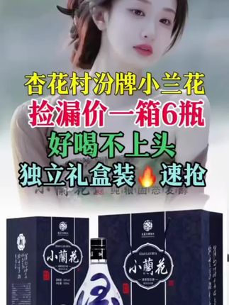 爸爸优秀孩子一定优秀,孩子80%的缺点都来源于爸爸#育儿经验分享 #家长必读 #父母课堂#亲子关系 #好爸爸