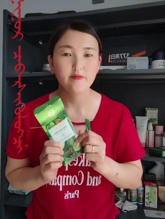 #清洁面膜 #自用好物分享
