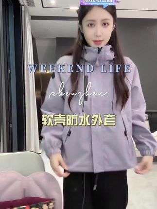 【小小101专属】2025秋季新款韩系针织开衫2627 SFCHH001#每日分享 #强烈推荐 #休闲穿搭 #百搭显瘦 #通勤搭配