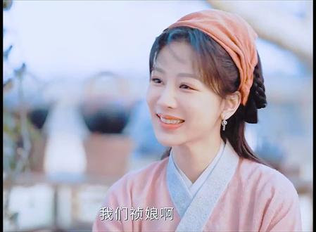 祯娘在婚礼那天当众退婚 #好剧推荐