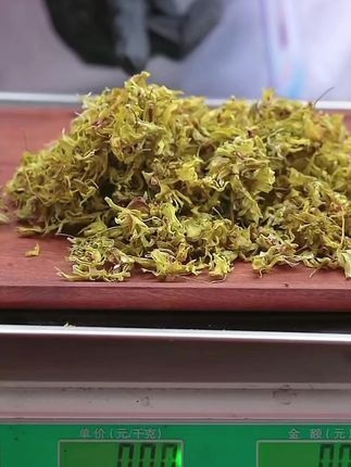 超值购云七斛云南铁皮石斛花干花瓶装铁皮石斛干条石斛花泡茶滋补营养