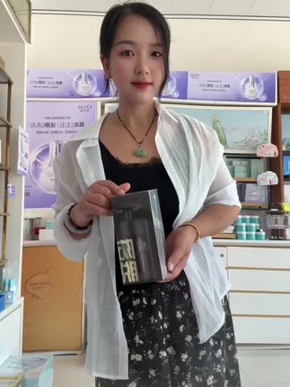 #自用好物分享