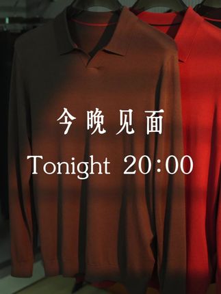 真正的贵族,连影子都是优雅的!#谁穿谁好看 #穿搭 #好物推荐#老钱风