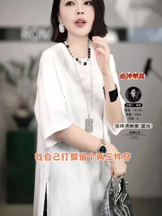 溶溶带你get时尚感#高级感穿搭 #今日穿搭分享 #谁穿谁好看 #松弛感 #时尚穿搭