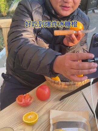 冰糖橙|橙味十足 秋天的“冰糖橙”爽!甜!脆!水! 入口化渣,存在即诱惑 好吃不上火,维c满满还解腻