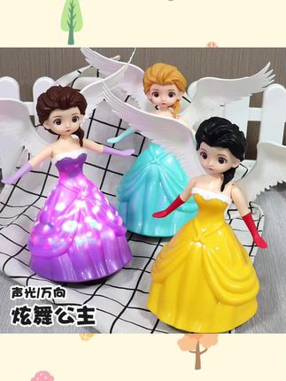 #玩具 女孩子生日礼物玩具儿童1一3-6岁2电动音乐跳舞公主5宝宝女生#儿童玩具 #电动玩具 #儿童电动玩具 #女童玩具