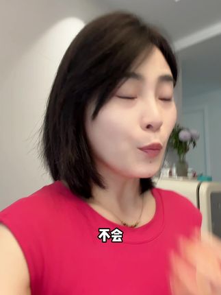 麦角硫因真不是智商税,选对方向很重要#麦角硫因 #变美 #亲测分享 #麦角硫因推荐