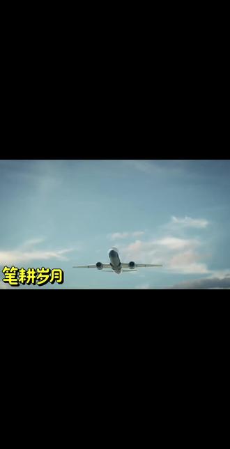 #短剧追到爽 #快手极速版#笔耕岁月