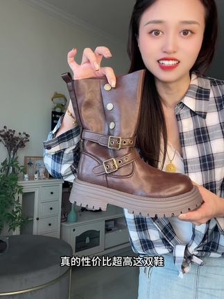 厚底增高美拉德棕 软底软面一脚蹬马丁靴#搭配你的高级范儿 #时髦穿搭 #复古女鞋