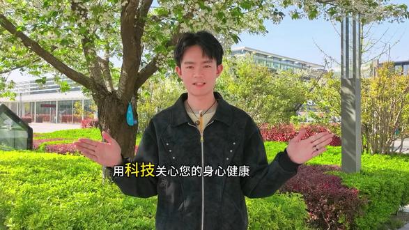 华为FIT5#华为Fit5#华为手表