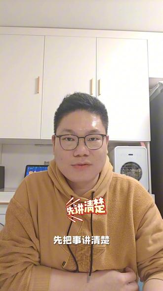 白象“吃桶面送一年第一桶金”,到底是聪明,还是有点危险? #白象 #白象方便面 #送金条 #营销思维 #赚钱思维